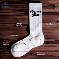 Chaussettes de sport épaisses en tissu éponge jacquard style rétro pour homme, avec talon et bout renforcés, bord côtelé et dos en maille, chaussettes mi-mollet