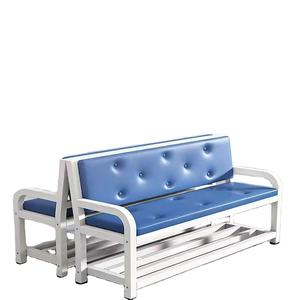 Soft Bag Backrest Armchair Gym <b>Indoor</b> Lounge Area Hospital Infusion <b>Bench</b> Sofa Waiting Chair - Product Image 6