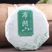 Mini-gâteaux de thé cru Pu'er du Yunnan, vintage 2020, de la montagne Bulang, rafraîchissants, en stock et expédiés rapidement