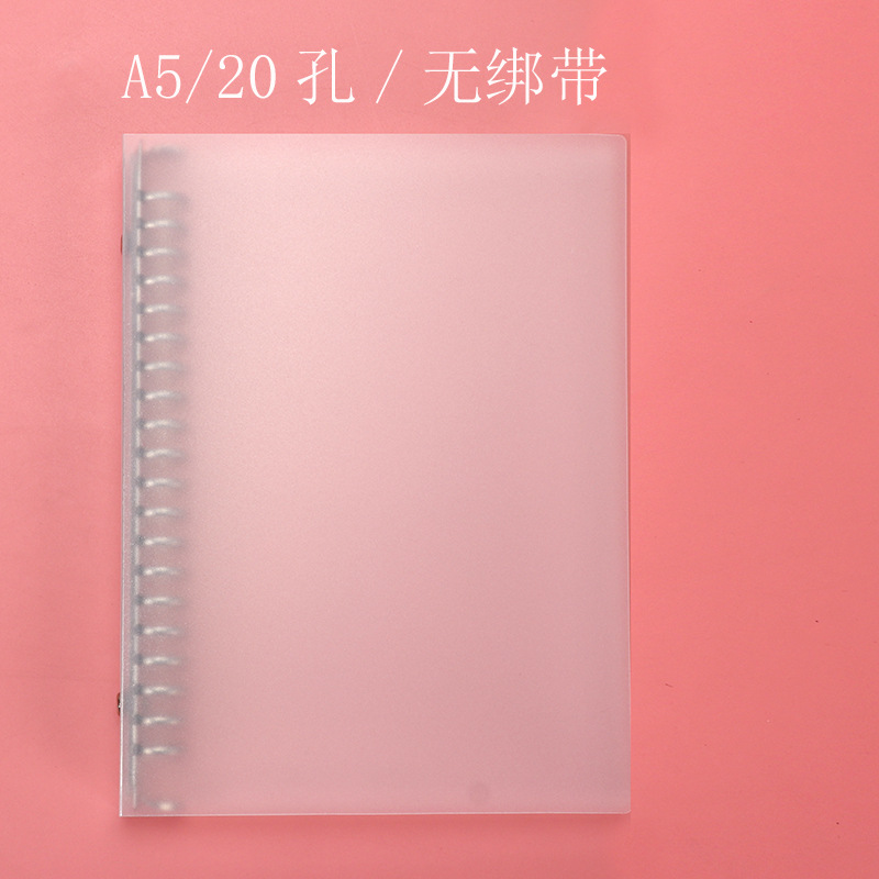 B5 gommage blanc shell/aucun Élastique Bande