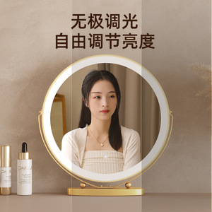 Desktop Smart <b>Led</b> Makeup <b>Mirror</b> Round With Lights For Bedroom Dressing Table - Product Image 3