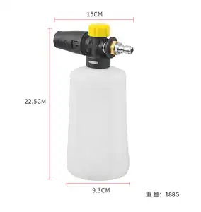 foam lance bottle car washing kit pressure washer low cost car wash tool high pressure cleaner