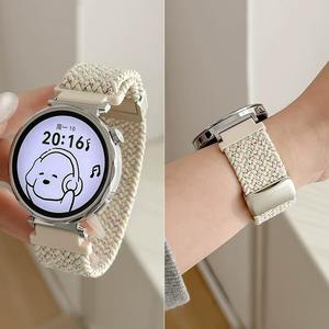 Correa de nailon trenzado transpirable con cierre magnético compatible con relojes GT5, <span class=keywords><strong>Watch</strong></span> 5/4/3/2 <span class=keywords><strong>Pro</strong></span> y GT3 - Product Image 4