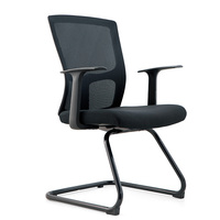 Chaise ergonomique pour réunion, chaise de bureau, formation du personnel, chaises de bureau
