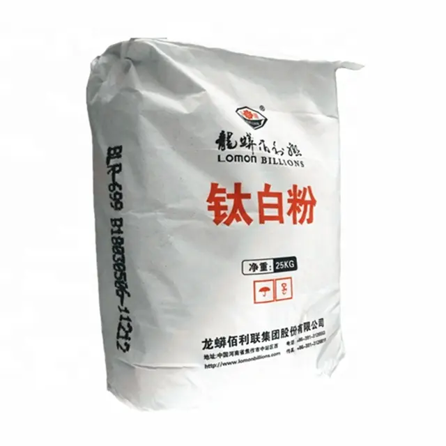 二酸化チタンblr-699/TiO2/酸化チタンの最高の中国サプライヤー