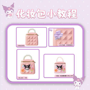 ชุดทำกระเป๋าเครื่องสำอาง DIY สำหรับเด็ก Sanrio พร้อมกาวเนยและของตกแต่ง สำหรับเด็กอายุ 4-6 ปี - Product Image 3