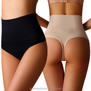 003 # Transfrontalier Sans Couture Taille Haute Abdomen Taille Façonner String Beau Corps <span class=keywords><strong>Sexy</strong></span> Fesses Plus La Taille Sous-Vêtements pour Femmes - Product Image 1