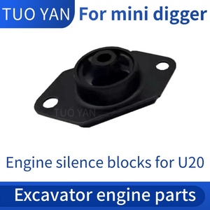 แผ่นปิดเสียงเครื่องยนต์ของรถขุดสำหรับ U30คูโบต้าบล็อกเงียบเครื่องยนต์ - Product Image 4