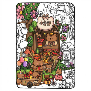 Couverture d'art non toxique pour enfants, couverture éducative à colorier soi-même, couverture en peluche pour lit, <span class=keywords><strong>cadeau</strong></span> d'anniversaire pour les tout-petits - Product Image 6