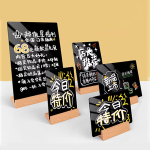 <span class=keywords><strong>Pizarra</strong></span> Pequeña Negra de Acrílico para Mensajes, Mini <span class=keywords><strong>Pizarra</strong></span> con Soporte para Menús de Restaurantes, Cafés y Notas - Product Image 4