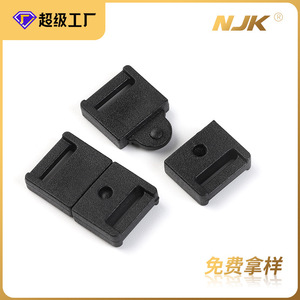 <b>Clip</b> Buckle Plastic Black 10mm Inner Diameter Durable For Bags Backpack Accessories - Product Image 5