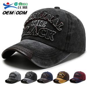 Wholesale Fashion Classic Outdoor Sun Protection Embroidered Washed Denim Unisex Baseball Cap Sports Caps Sun Hat for Women Men - Product Image 1