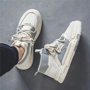 Zapatos Casuales de Moda de Alta Calidad, Zapatillas Deportivas de Caña Alta para Hombre, Zapatos de Skateboarding - Product Image 6