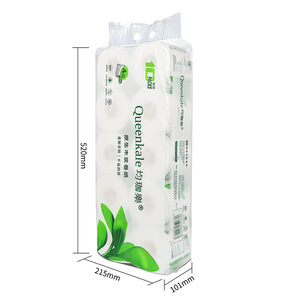 Papier toilette jetable en rouleau, 2 plis, absorbant, dégradable, en pâte de bois vierge, doux et lisse - Product Image 5