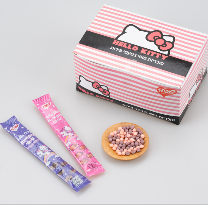 Vegan Candy Sugar Free Sweets Professional