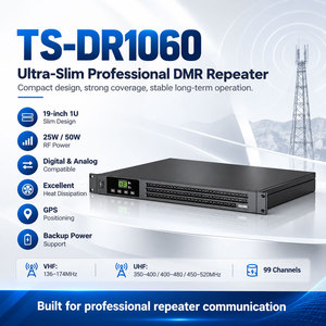 TS-DR1060 50W DMR Repeater VHF UHF วิทยุสื่อสารแบบดิจิตอลสองทาง 1U สถานีฐานแบบติดตั้งบนแร็คสำหรับการสื่อสารในอุตสาหกรรม - Product Image 2