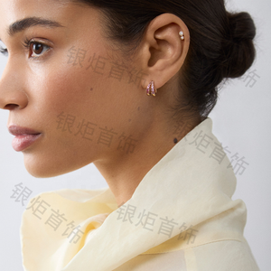 Orecchini a Cerchio Doppi LOZRUNVE Fatti a Mano, Gioielli di Moda Classici Placcati in Oro 18k con Zaffiri Colorati - Product Image 6