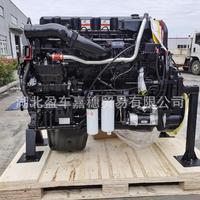 Ensemble moteur diesel Dongfeng QSZ13-C425 425HP 13L Euro II, neuf d'origine pour remplacement
