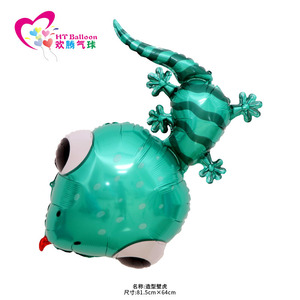 HT Balloon Insect Animal Cartoon Foil Balloons Ant <b>Mantis</b> Gecko Bee Decorative Party Balloons For Kids 2-4 Years - Product Image 5