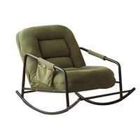 Fauteuil à bascule style crème pour la maison, chaise longue de balcon, salon, chaise longue individuelle tendance, luxe léger pour la sieste