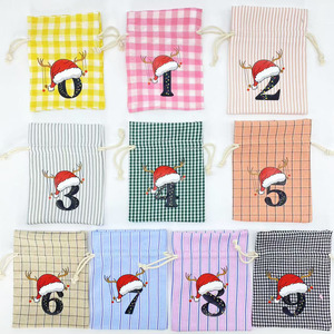 Bolsas de Regalo de Algodón con Cordón Personalizadas para Niñas y Niños - Product Image 2
