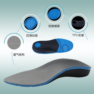 Plantare per <span class=keywords><strong>bambini</strong></span> plantare piedi piatti ortopedici plantari ortopedici solette in fibra di carbonio per <span class=keywords><strong>scarpe</strong></span> per <span class=keywords><strong>bambini</strong></span> - Product Image 3