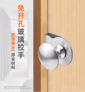 Butée de porte pour portes d'armoires - Alliage de zinc et acier inoxydable, design moderne, installation facile, pour hôtels, salons et extérieur - Product Image 2