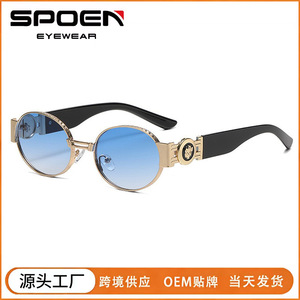 Gafas de Sol con Marco Metálico Ovalado, Lentes de Espejo, Protección UV400, Ligeras, Estilo Retro, Unisex, Casuales, para Adultos - Product Image 3