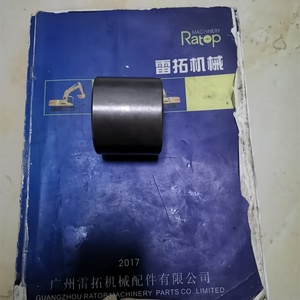 SA7117-30180 7117-30180 Boîte de réduction de vitesse de translation à accouplement flexible pour EC140 EC160 EC180 EC210 EC220 - Product Image 6