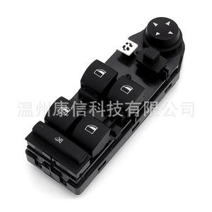 Interrupteur de lève-vitre pour BMW E60, compatible avec OE 61316951904 pour votre véhicule - Product Image 1