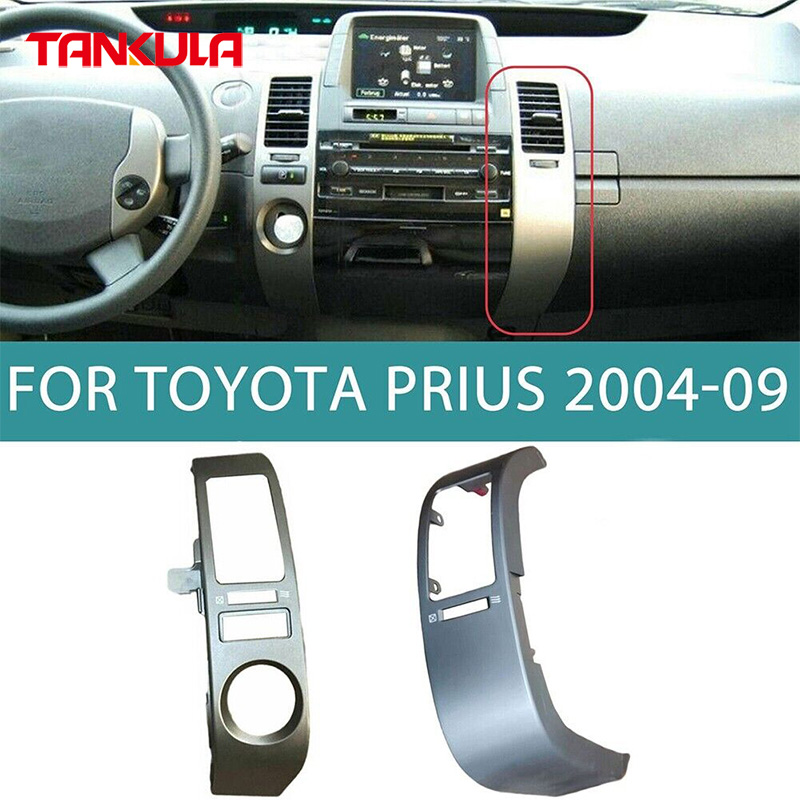 Auto Interior Parts