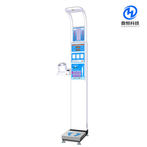 Báscula Ultrasónica de Altura y Peso DHM-600B de Zhengzhou Dingheng Technology, Capacidad de 500 kg, Panel de Aleación de Aluminio, Uso Médico - Product Image 3