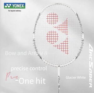 Raquette de badminton ultralégère en fibre de carbone - Série offensive - Product Image 1