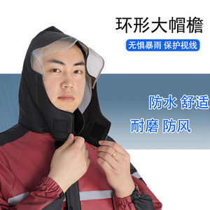 ชุดเสื้อกันฝนและกางเกงกันฝน ระบายอากาศได้ดี เหมาะสำหรับปั่นจักรยานกลางแจ้ง ชุดป้องกันทั้งตัวสำหรับผู้ใหญ่ ชุดทำงาน - Product Image 3