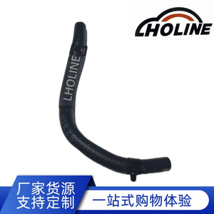 Tuyau en caoutchouc LHOLINE 25469-26102 EPDM, longueur standard, pour raccords d'entrée et de sortie des conduites de chauffage et de refroidissement des réservoirs d'eau - Product Image 5