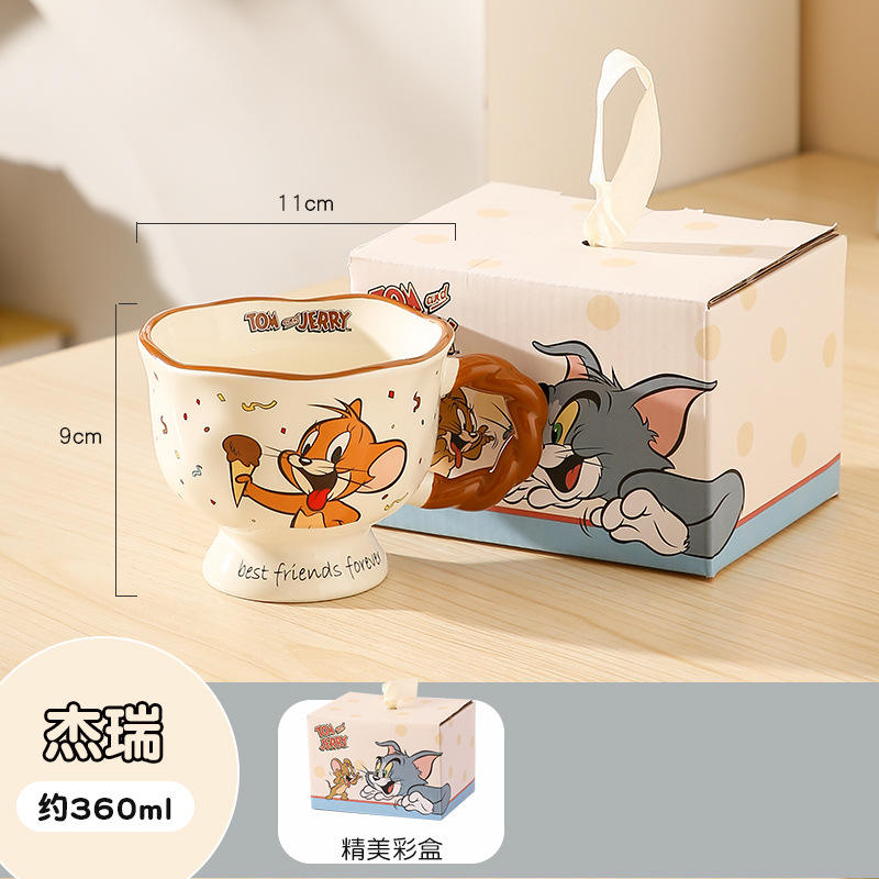 เควีเจอร์รี่ เมาส์