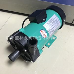 Pompes magnétiques TW-15R TW-20R TW-30R TW-40R TW-55R TW-70R TW-100R Économie d'énergie Cycle de service continu 5HP Faible pour l'arrosage - Product Image 2