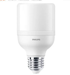 Ampoule LED <span class=keywords><strong>Philips</strong></span>, ampoule économique 5W <span class=keywords><strong>7W</strong></span> 9W 11W 13W 15W 19W 23W, lumière neutre, E27, ampoule à économie d'énergie - Product Image 6