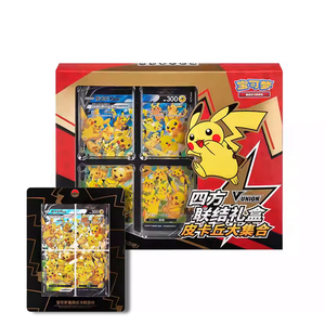 Caja de Regalo Coleccionable de Cartas Pokémon Originales Selladas al por Mayor, Pikachu V-UNION Four-Way <span class=keywords><strong>Link</strong></span> 151, Edición Promocional Genuina - Product Image 4