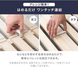 Moderno Marco de Cama de Madera Plegable de Estilo Suave, Tamaño Personalizado, Ecológico, para Dormitorio - Product Image 4