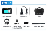 PQWT TYM-4A Spectrum Analyzer Portable Tracer Gas Water Leak Detector 2-Year Warranty Leakage Detection