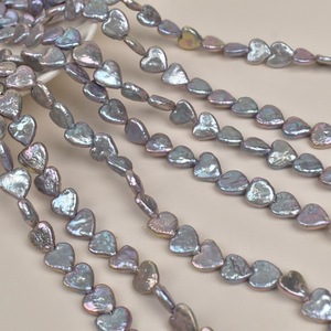 Perlas Sueltas de Agua Dulce Naturales, Color Gris Barroco, Forma de Corazón, 11-12 mm, para Bisutería Hecha a Mano - Product Image 1