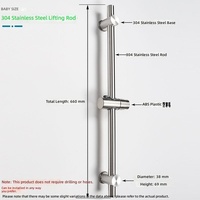 Support mural réglable en hauteur pour douche pluie, en acier inoxydable brossé 304, sans perçage, design moderne et minimaliste, accessoire de salle de bain