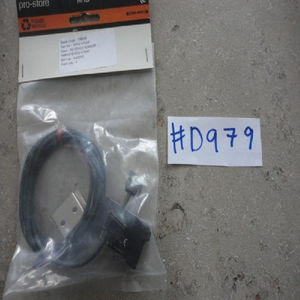 Amplificador FD-V70AP, PNTPFD-V70AP. Ver fotos. # PLC programable automatizado d979 - Product Image 1
