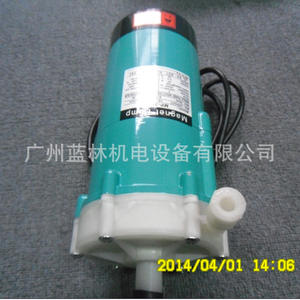 Pompe magnétique miniature pour aquarium marin MP-30RZM résistante à la corrosion de l'eau de mer - Product Image 3