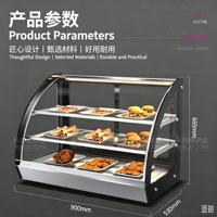 Vitrine chauffante personnalisée pour aliments chauds OEM ODM, vitrine de présentation pour traiteur, équipement de restauration