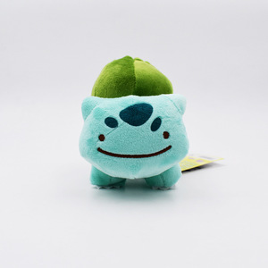 Nouvelle série de peluches Pokémon mignonnes à petits yeux : <span class=keywords><strong>Squirtle</strong></span> et Bulbasaur - Product Image 6