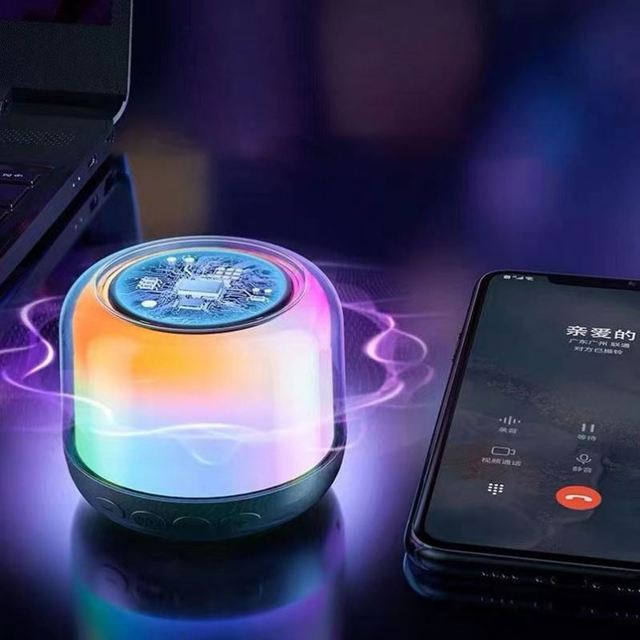 WW534 2025 Waterproof Stereo BT Outdoor Wireless DJ Party Mini RGB Smart Portable Gaming Colorful LED Speaker Custom   Gifts