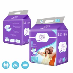 ผ้าอ้อ<span class=keywords><strong>ม</strong></span>พิ<span class=keywords><strong>ม</strong></span>พ์ลายสำหรับผู้ใหญ่ชุดชั้นในสำหรับผู้ใหญ่ - Product Image 2