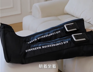 Productos para el Cuidado de la Salud, Botas de Recuperación Portátiles Inalámbricas de 5 Cámaras, Máquina de Terapia de Compresión de Aire, Masajeador de Piernas por Compresión de Aire - Product Image 6